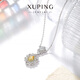 XUPING Xuping jewelry alloy fashionable temperament micro-embedded hollow star colorful treasure series smart necklace gift jewelry X001191959 necklace about 40+5cm