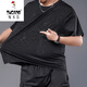Carpintero (tucano) camiseta de seda de hielo de gran tamaño Fat hombre de manga corta para hombres nuevos tierras sueltas más grasas más grasas de ropa seca rápida más grande