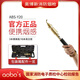 Fire smoke gun Obos can measure 10 meters smoke detector electronic smoke telescopic rod smoke gun 10 meters ultra-high altitude set 1000