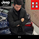 JEEP SPIRIT2026 stand collar cotton coat with cotton and thickened cuff sleeves slim short men's cotton coat warm and thick autumn and winter windproof military green L recommendation 110-130Jin Jin equals 0.5 kg