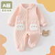 Disney (Disney) autumn and winter quilted baby jumpsuit top + overalls pink bunny 66cm
