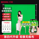 Beiyang (beiyang) 1.5*2 meters green background cloth green screen cutout cloth live broadcast room special photography thickened film and television recording retractable background wall props green cloth cutout curtain live broadcast background cloth