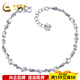 CHINA GOLD pt950 platinum silver leaf shape chain link flower shape bracelet adjustable women's birthday gift for girlfriend about 3.73g