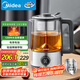 Midea tea maker health kettle 1200W high power flower tea kettle 1L large capacity electric kettle kettle electric kettle insulation tea kettle MK-C10-Pro2