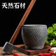 Extra large rice cake making garlic pounder stone garlic mortar grinder stone nest making rice cake peeling garlic garlic press pair nest Shandong gray polished diameter 20 cm bowl with wooden hammer
