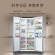 SIEMENS Bona Zhenxian 604L side-by-side refrigerator, super oxygen constant fresh sterilization, ultra-large capacity, scientific zoning, first-class energy efficiency Jingyao KA98CEA63C national subsidy
