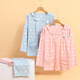 Quguo (Quguo) Spring and Automne Femme's Pyjama Cardigan Long Manche à manches longues Pure Coton Spring and Automne Automne Full's Full Cotton Home Clothing Ensemble 9272 POUDRE DE CHRIQUES 2XL [RECOMMANDÉ 140-160JIN [JIN ÉQUILATIONS 0,5 KG]]