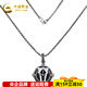 CHINA GOLD platinum zodiac war horse totem chain platinum zodiac war horse totem chain about 29.66g