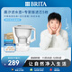 BRITA filter water purifier, household water filter kettle, Kalea Chenxi series XL 3.5L (grey) + 5 expert version filter elements, environmentally friendly reinforced packaging