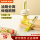 SUPOR oil brush retractable integrated oil brush bottle household silicone oil brush with bottle kitchen barbecue brush food grade baking brush oil telescopic handle oil brush bottle single piece