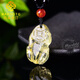 MARDOTG citrine Pixiu pendant, wealth and wealth, citrine amulet pendant for men and women, citrine pendant, citrine pendant