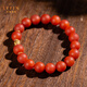 Layun Feiyin collectible raw ore Baoshan Nanhong bracelet for women, natural genuine K gold transfer beads, Yunnan persimmon red bracelet for men, Baoshan Nanhong lucky wheel 10mm (with certificate)
