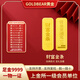 GOLDBEAR gold investment gold bar pure gold 9999 pure gold collection stored value appreciation wealth gold 5g10g20g50g100g 5g (wealth gold bar)
