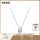Arsis Streaming Water Drop Pendant Necklace for Women, Fashionable High-end Sweater Chain Necklace as a Gift for Girlfriend Streaming Water Drop Pendant Necklace (Large Size)