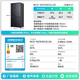 Rongsheng Refrigerator 507L/509 Liter IDP Double Clean Cross Folio Four Doors 60cm Ultra-Thin Flat Embedded Bottom Cooling Active Sterilization Refrigerator First Class Energy Efficiency Air-cooled Frost-free 507L Ultra-Thin Flat Embedded Independent Dual System | IDP Active Purification