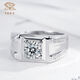 Chinese jewelry moissanite diamond ring men's silver open ring Christmas Eve Christmas gift for boyfriend and husband Chinese jewelry men's ring 1 carat brand gift box