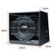 YIZE (YIZE) CAR Audio und CAR Subwoofer sind mit Stromverstärker ausgestattet. Der Autolautsprecher-Audio wird mit 10-Zoll-Subwoofer mit 10-V-Hochleistungs-102 (Aluminiumdraht + hoch bis niedrig) modifiziert.