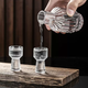 Yusenyi Chinese liquor glass set creative striped glass one-cup small wine glass divided into jug household wine cup spirits wine set (2 pots 2 cups)