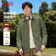Baleno men's diamond-shaped cotton coat winter heat-locking loose thickened coat trendy new Hong Kong style fashionable cotton coat for men