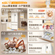 MeiLing small apricot 420 liter French four-door multi-door 70CM wide-spaced household ultra-thin zero-embedded first-class air-cooled frost-free large-capacity subsidy refrigerator BCD-420WFP9CZX