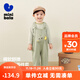 Mini Bala overalls two-piece set for boys and girls, cotton soft and stylish fashion T-shirt knitted earth gray green 40924 110