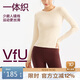 VFU all-in-one woven sports top, skin-friendly and highly elastic women's autumn and winter bottoming Pilates yoga top, beige M