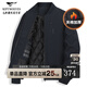 Septwolves Level 4 Waterproof Quilted Commuting Baseball Collar Jacket Men's 2025 Winter New Warm Cotton Jacket 101 (Navy Blue) L 170/88A