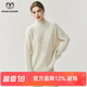 Mushi Cashmere Sweater Women's Half Turtleneck Sweater Women's Winter Cable Striped Knit Sweater Loose Pullover Bottoming Shirt RC25145 Cream White One Size