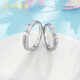 Beijing Gold Trading Center Co., Ltd. platinum ring pt950 platinum two-way couple ring proposal, birthday, Valentine's Day gift for boyfriend and girlfriend, about 8.42g, one pair