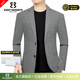 Eight Monkeys (EIGHTMONKEYS) suit jacket men's new spring and autumn single suit suit for middle-aged and young people in the workplace daily business casual suit for men Picture color XL /180 Recommended 130-145 Jin Jin equals 0.5 kg