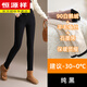 Hengyuanxiang Down Pants Women's Thickened 90 White Goose Down Graphene Wool Silk Small Leg Pants High Waist Cotton Pants 2025 New Outerwear Black Card Code Recommend Buying 1 Size Larger M Recommended 80-100 Jin Jin is equal to 0.5 kg