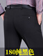 Park Qi Sommer dünne Herren-Herstellung freie Bügelhosen hohe Taille gerade losen lässigen Freizeithosen Geschäfts im mittleren Alter Herrenhose [Frühling und Herbst dick] 681 Pure Black 33 Größe 2 Fuß 6 Taillenumfang