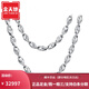 Jintiandi Jewelry Men's Platinum Necklace PT950 Domineering and Thick Knight Necklace for Boyfriend and Husband 66.26g