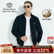 Raidy Boer/Raidi Boer woolen thick presbyopic pattern stand collar jacket for men 4017-79 black pattern 175/50/L