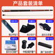 PERI billiard cue Chinese style black 89 cue table cue chasing sixteen color big head PIRI SY speed ST in 8 SY-03 knight cue bag high configuration