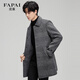 FAPAI down coat double-wear men's coat double-sided woolen coat mid-length coat for men