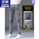 
ROMON jeans men's summer thin slim foot ripped trendy brand elastic slim 2025 men's summer long pants men 6636 gray 28