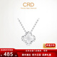 CRD Ke Laidi spot sparkling pt950 platinum four-leaf clover necklace platinum pendant integrated clavicle chain 4.20g