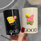 Vinoya Cute Crayon Xiaoxin Gao Washing Couple Mouthwash Cup High-value Home Student Dormitory Tooth Cylinder Brushing Cup Balloon Spongebob + Balloon Patrick Star 2-pack Sensitive Mouthwash Cup Thickened Single Cup