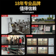 Yusenyi New Dumpling Machine Fully Automatic Commercial Small Automatic Dumpling Machine Intelligent Imitation Manual Dumpling Machine Wonton Machine JD210
