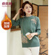 Yu Zhaolin middle-aged and elderly women's autumn and winter embroidered velvet sweaters mother's sweater women's sweater for the elderly Y44Z023