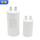 High pressure cleaning machine car washing machine water gun starting capacitor CBB60 20UF/25/30UF 450V single 2 plugs 60UF 450V single plugs