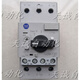 AB Rockwell motor protection circuit breaker 140M-F8E-C45 18-C25A 32-45A 190S-* 140M-F8E-C25_16-C25A