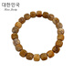 OIDSGWL Loulan Cook Old Bucket Bracelet Loulan Gobi Color Cook Cultural and Art A1391-Cook Straight Cut Bucket 9*7mm A23-20