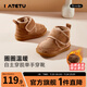 Carter rabbit children's snow boots boys' cotton shoes warm shoes girls' boots plus velvet baby winter shoes cotton boots brown 26 inner length 16.0cm foot length 15.0-15.5