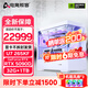 E-sports rebel RTX5080 host Core Ultra 7 265KF/RTX5070Ti/5090D E-sports game fever live broadcast design AI drawing desktop computer host U7 265KF+RTX5090D V2丨Three sets