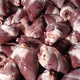 Fresh and authentic sheep heart, lamb heart, lamb heart, lamb meat, barbecue ingredients, hot pot, 6 sheep hearts