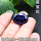 Everlasting leaf quality tanzanite 5A sapphire oval ring face gemstone egg-shaped blue main stone tanzanite blue 3x5mm sapphire (0.4 carat)
