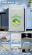 Ying Huan Xiao TB30VH80EPRO Mini Baby Washing Machine Dust Cover Cloth 3kg Small Waterproof Cover Green Lemon Single Side Silver Coated Indoor Dustproof Little Swan TB36V81H