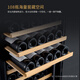 Vinocave wine cabinet, constant temperature wine cabinet, balanced moisturizing, air-cooled, frost-free refrigerator, home living room, wine refrigeration, office display cabinet, multi-functional ice bar, ultra-thin model, constant temperature and moisturizing, new design of blind window, first-class energy efficiency, 255L wine cabinet